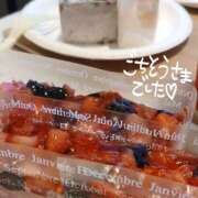 ヒメ日記 2026/03/29 07:30 投稿 さわ 奥鉄オクテツ和歌山