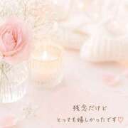 ヒメ日記 2026/05/10 17:10 投稿 さわ 奥鉄オクテツ和歌山