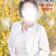 ヒメ日記 2025/01/03 17:42 投稿 岡かなえ プレジデントハウス