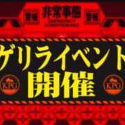 ヒメ日記 2025/01/10 09:40 投稿 きらり 逆電車ごっこ ～GLAMOROUS TRAIN～