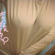 ヒメ日記 2025/01/22 17:30 投稿 きらり 逆電車ごっこ ～GLAMOROUS TRAIN～