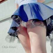 ヒメ日記 2025/02/01 16:20 投稿 きらり 逆電車ごっこ ～GLAMOROUS TRAIN～