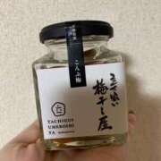 ヒメ日記 2025/02/09 20:20 投稿 きらり 逆電車ごっこ ～GLAMOROUS TRAIN～