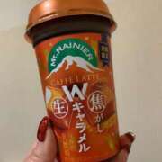 ヒメ日記 2025/02/11 21:02 投稿 きらり 逆電車ごっこ ～GLAMOROUS TRAIN～