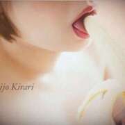 ヒメ日記 2025/03/21 09:20 投稿 きらり 逆電車ごっこ ～GLAMOROUS TRAIN～