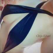 ヒメ日記 2025/04/30 08:30 投稿 きらり 逆電車ごっこ ～GLAMOROUS TRAIN～