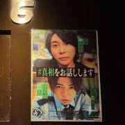 ヒメ日記 2025/04/30 21:50 投稿 きらり 逆電車ごっこ ～GLAMOROUS TRAIN～