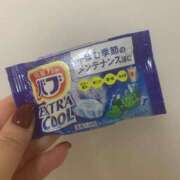 ヒメ日記 2025/05/09 20:50 投稿 きらり 逆電車ごっこ ～GLAMOROUS TRAIN～