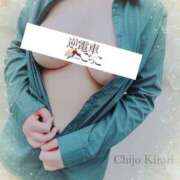 ヒメ日記 2025/05/11 08:25 投稿 きらり 逆電車ごっこ ～GLAMOROUS TRAIN～