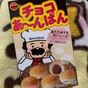 ヒメ日記 2025/05/11 21:20 投稿 きらり 逆電車ごっこ ～GLAMOROUS TRAIN～