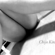 ヒメ日記 2025/05/22 16:50 投稿 きらり 逆電車ごっこ ～GLAMOROUS TRAIN～