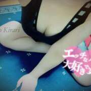 ヒメ日記 2025/05/27 09:34 投稿 きらり 逆電車ごっこ ～GLAMOROUS TRAIN～