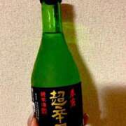 ヒメ日記 2025/06/07 21:20 投稿 きらり 逆電車ごっこ ～GLAMOROUS TRAIN～