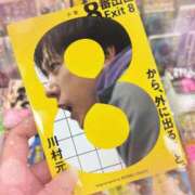 ヒメ日記 2025/07/13 20:35 投稿 きらり 逆電車ごっこ ～GLAMOROUS TRAIN～