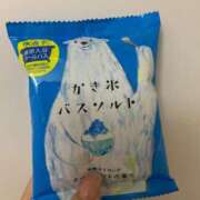 ヒメ日記 2025/08/20 20:50 投稿 きらり 逆電車ごっこ ～GLAMOROUS TRAIN～