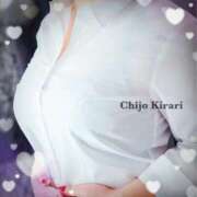 ヒメ日記 2025/09/15 17:40 投稿 きらり 逆電車ごっこ ～GLAMOROUS TRAIN～