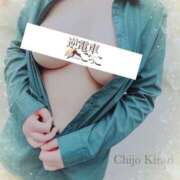 ヒメ日記 2025/09/30 16:41 投稿 きらり 逆電車ごっこ ～GLAMOROUS TRAIN～