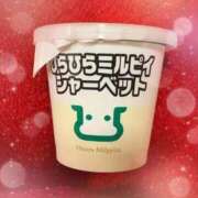 ヒメ日記 2025/10/11 13:00 投稿 きらり 逆電車ごっこ ～GLAMOROUS TRAIN～