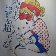 ヒメ日記 2025/10/12 19:30 投稿 きらり 逆電車ごっこ ～GLAMOROUS TRAIN～