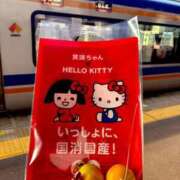 ヒメ日記 2025/10/17 18:00 投稿 きらり 逆電車ごっこ ～GLAMOROUS TRAIN～