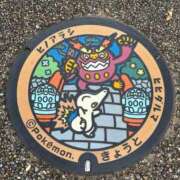 ヒメ日記 2025/11/15 12:50 投稿 きらり 逆電車ごっこ ～GLAMOROUS TRAIN～