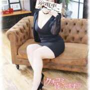 ヒメ日記 2025/11/19 17:45 投稿 きらり 逆電車ごっこ ～GLAMOROUS TRAIN～