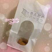 ヒメ日記 2025/12/06 14:34 投稿 きらり 逆電車ごっこ ～GLAMOROUS TRAIN～