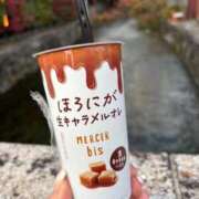 きらり 冬にハマりがち⛄️ 逆電車ごっこ ~GLAMOROUS TRAIN~