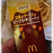 ヒメ日記 2025/12/17 21:30 投稿 きらり 逆電車ごっこ ～GLAMOROUS TRAIN～