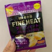 ヒメ日記 2025/12/29 21:40 投稿 きらり 逆電車ごっこ ～GLAMOROUS TRAIN～