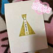 ヒメ日記 2026/01/03 16:10 投稿 きらり 逆電車ごっこ ～GLAMOROUS TRAIN～