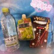 ヒメ日記 2026/01/19 12:50 投稿 きらり 逆電車ごっこ ～GLAMOROUS TRAIN～