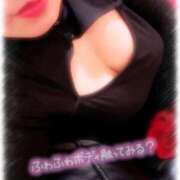 ヒメ日記 2026/02/12 18:51 投稿 きらり 逆電車ごっこ ～GLAMOROUS TRAIN～