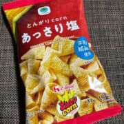 ヒメ日記 2026/02/13 20:25 投稿 きらり 逆電車ごっこ ～GLAMOROUS TRAIN～