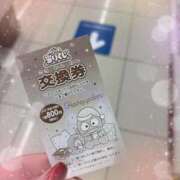 きらり 推し活💪🏻 逆電車ごっこ ～GLAMOROUS TRAIN～