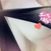 ヒメ日記 2026/03/14 09:04 投稿 きらり 逆電車ごっこ ～GLAMOROUS TRAIN～