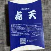 ヒメ日記 2026/03/22 19:48 投稿 きらり 逆電車ごっこ ～GLAMOROUS TRAIN～