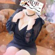 ヒメ日記 2026/03/29 08:50 投稿 きらり 逆電車ごっこ ～GLAMOROUS TRAIN～