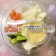 ヒメ日記 2026/05/13 09:40 投稿 きらり 逆電車ごっこ ～GLAMOROUS TRAIN～