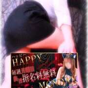 ヒメ日記 2026/05/18 09:50 投稿 きらり 逆電車ごっこ ～GLAMOROUS TRAIN～