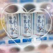 ヒメ日記 2026/08/31 12:19 投稿 きらり 逆電車ごっこ ～GLAMOROUS TRAIN～