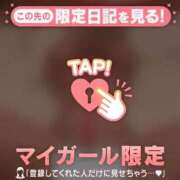 ヒメ日記 2026/03/10 03:18 投稿 のあ サンキュー福岡店