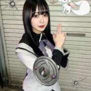 ヒメ日記 2025/09/20 21:57 投稿 かなめ OKINI八王子