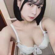 ヒメ日記 2025/11/11 01:02 投稿 かなめ OKINI立川