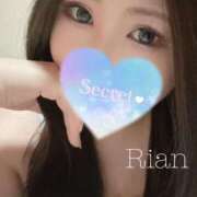 ヒメ日記 2025/11/21 14:22 投稿 りあん/Rian VERY（ヴェリィ)