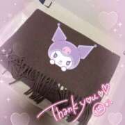 ヒメ日記 2025/12/19 03:33 投稿 りあん/Rian VERY（ヴェリィ)