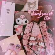 ヒメ日記 2025/12/20 04:37 投稿 りあん/Rian VERY（ヴェリィ)