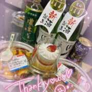 ヒメ日記 2025/12/24 21:49 投稿 りあん/Rian VERY（ヴェリィ)