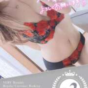 ヒメ日記 2026/01/03 15:19 投稿 りあん/Rian VERY（ヴェリィ)