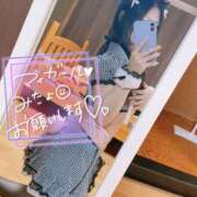 ヒメ日記 2026/03/25 14:33 投稿 りあん/Rian VERY（ヴェリィ)